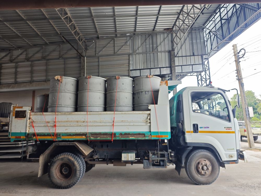 จัดส่งสินค้า อ.วารินชำราบ