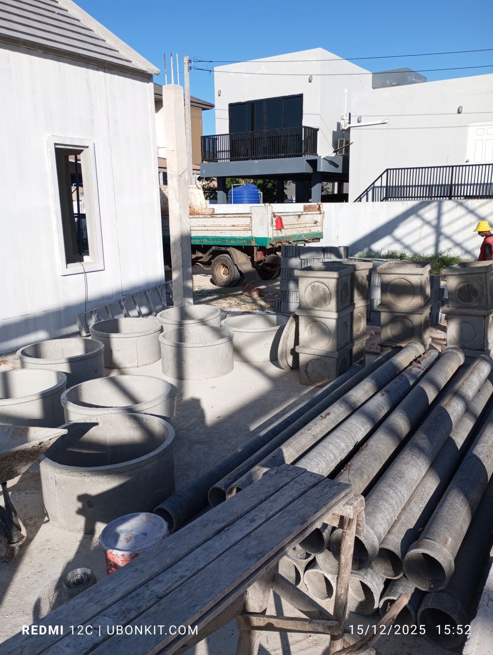 จัดส่งสินค้า อ.เมืองอุบล